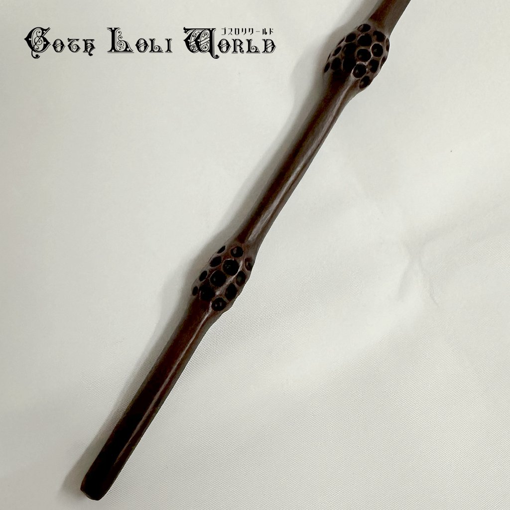 楽天市場】当日発送 即納 BK-DBLD ダンブルドア ニワトコの杖 ハリー