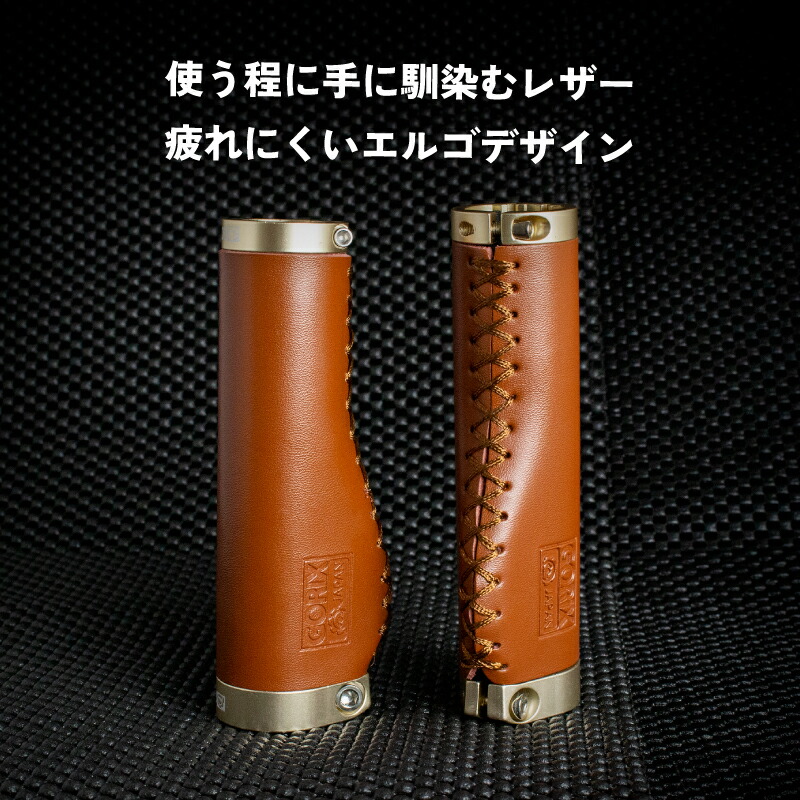 楽天市場】【ポイント最大10倍・スーパーセール】【送料無料】GORIX