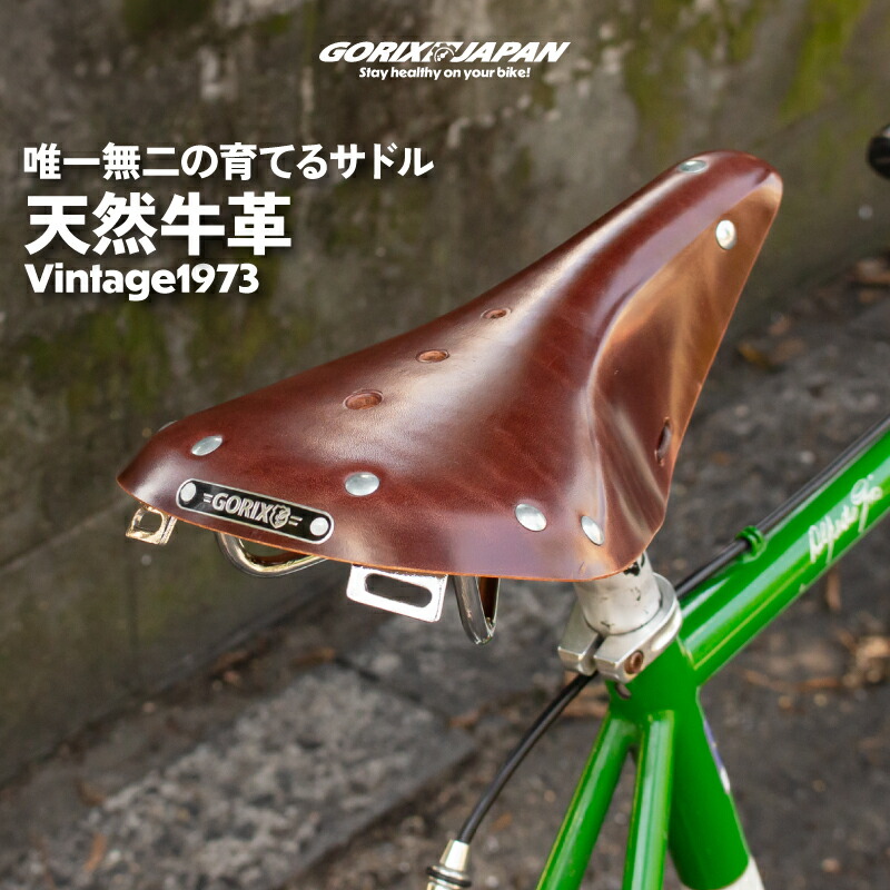 楽天市場】【ポイント最大10倍・スーパーセール】【送料無料