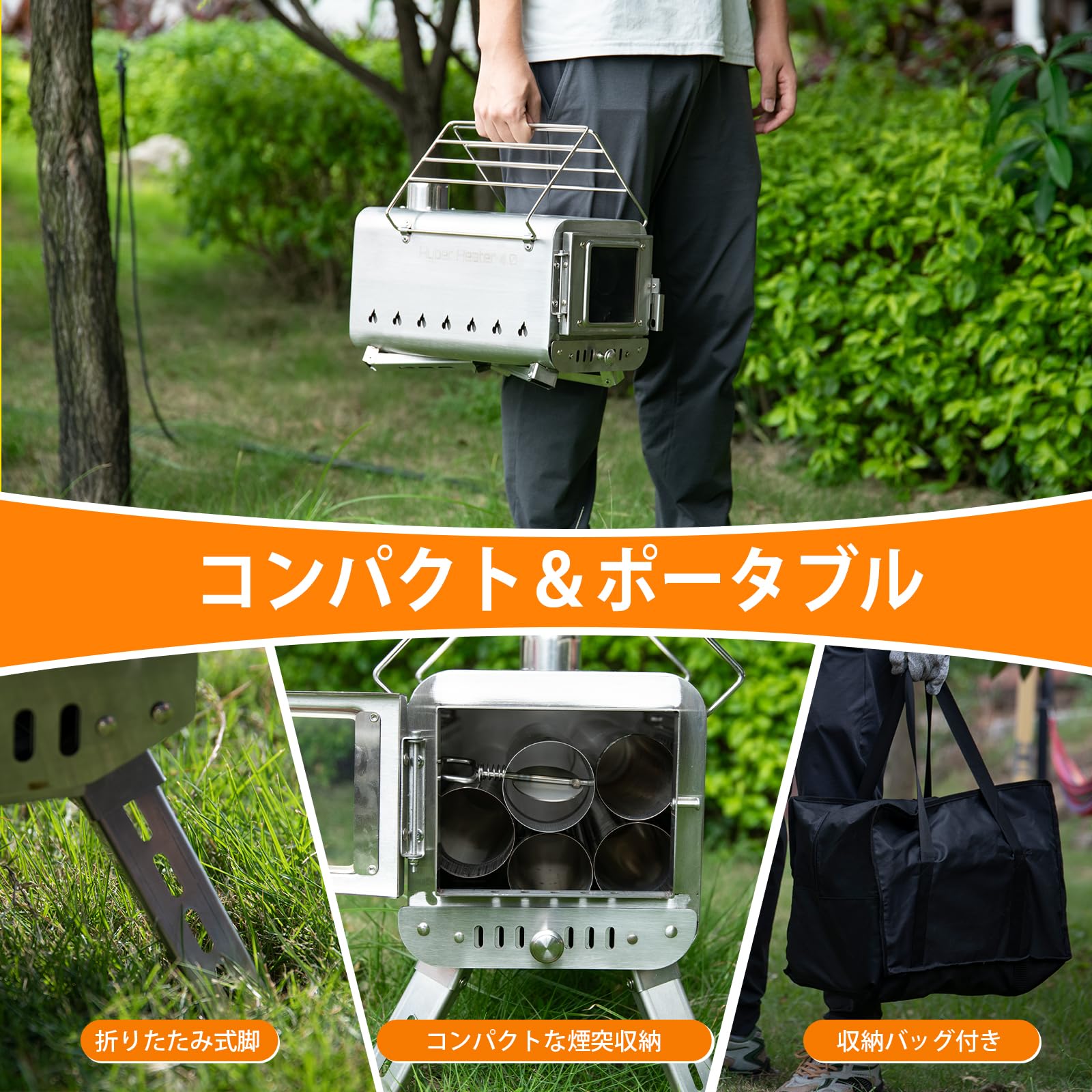 楽天市場】CHANGE MOORE 薪ストーブ 二次燃焼 耐熱ガラス窓 煙突