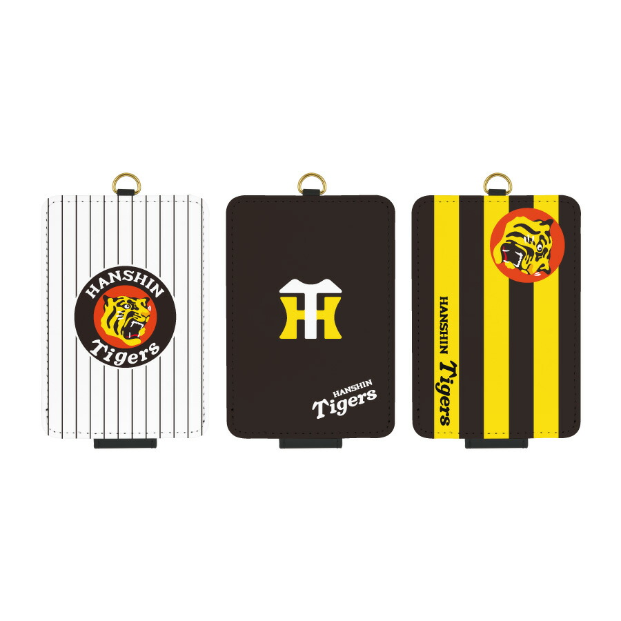 楽天市場】【公式】 阪神タイガース ICカードケース ホワイト ブラック