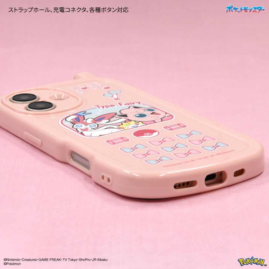 楽天市場】【公式】ポケットモンスター iPhone16 対応 レトロガラケー