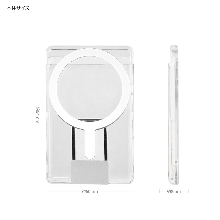 楽天市場】【公式】ピーナッツ スヌーピー MagSafe 対応 スタンド付き