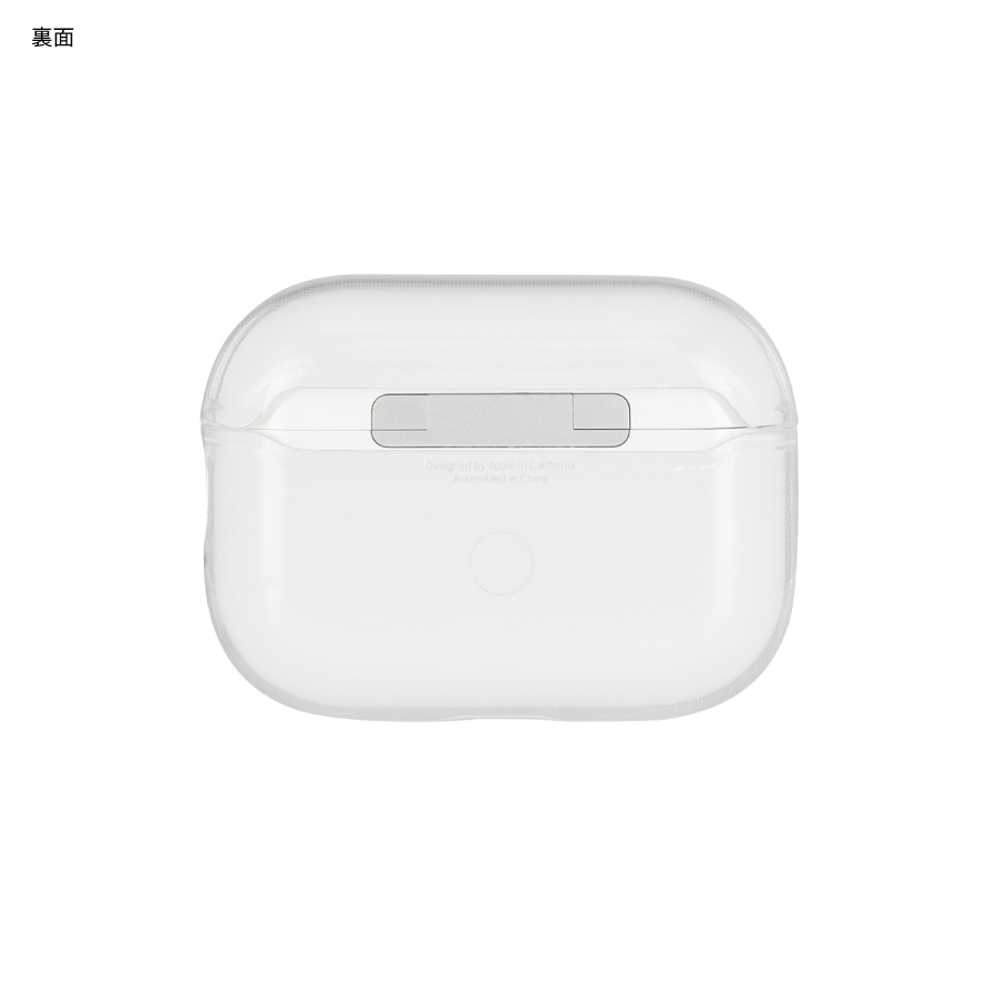 楽天市場】AirPods Pro(第2世代) AirPods Pro 対応 ソフトケース