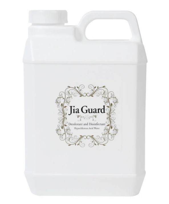 楽天市場】ONDO(オンド) UV除菌次亜塩素酸水対応大型加湿器 キワミスト