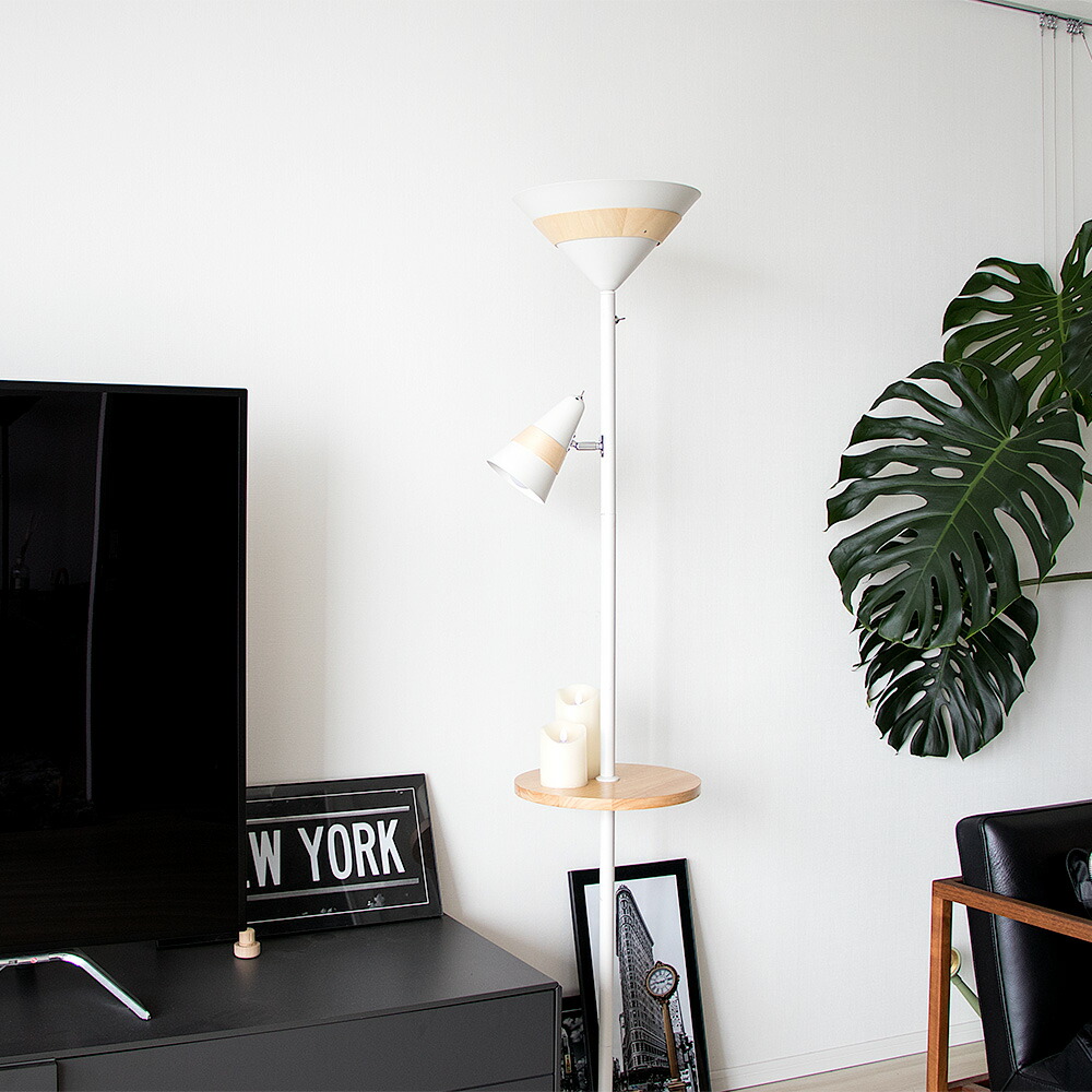 楽天市場】エントリーで+10倍 全商品対象 照明 LED対応 フロアライト