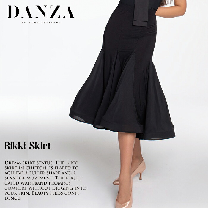 楽天市場】社交ダンス 衣装 社交ダンス衣装 スカート モダン 黒 練習着