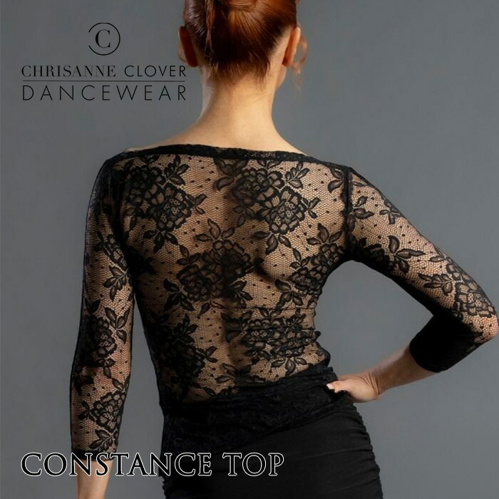 楽天市場】社交ダンス トップス 練習着 Chrisanne Clover クリスアン