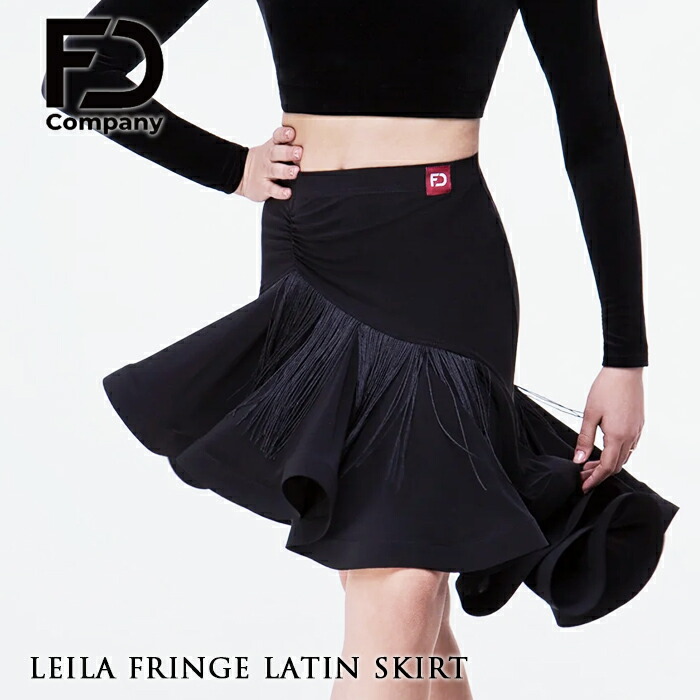 楽天市場】【 楽天スーパーSALE特別価格 】 社交ダンス 衣装 スカート