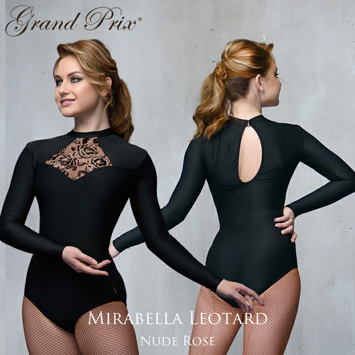 楽天市場】【 楽天スーパーSALE特別価格 】 社交ダンス 社交ダンス衣装