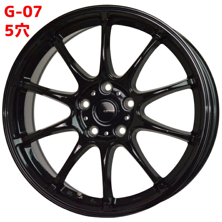 楽天市場】18インチ ホイール 4本セット マーク2 JZX110 110 系2000/10