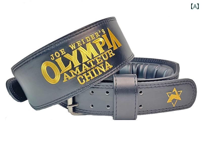 楽天市場】パワーベルト レザー リフティング ウェイト トレーニンング