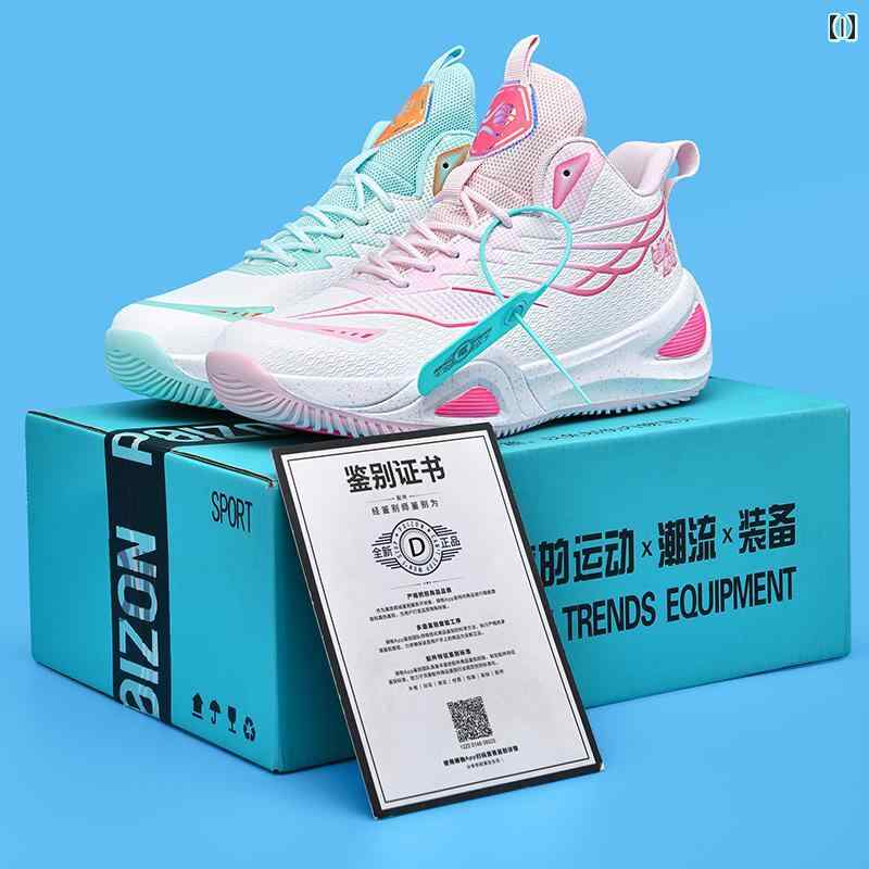 楽天市場】スニーカー メンズ ハイカット カジュアル シューズ