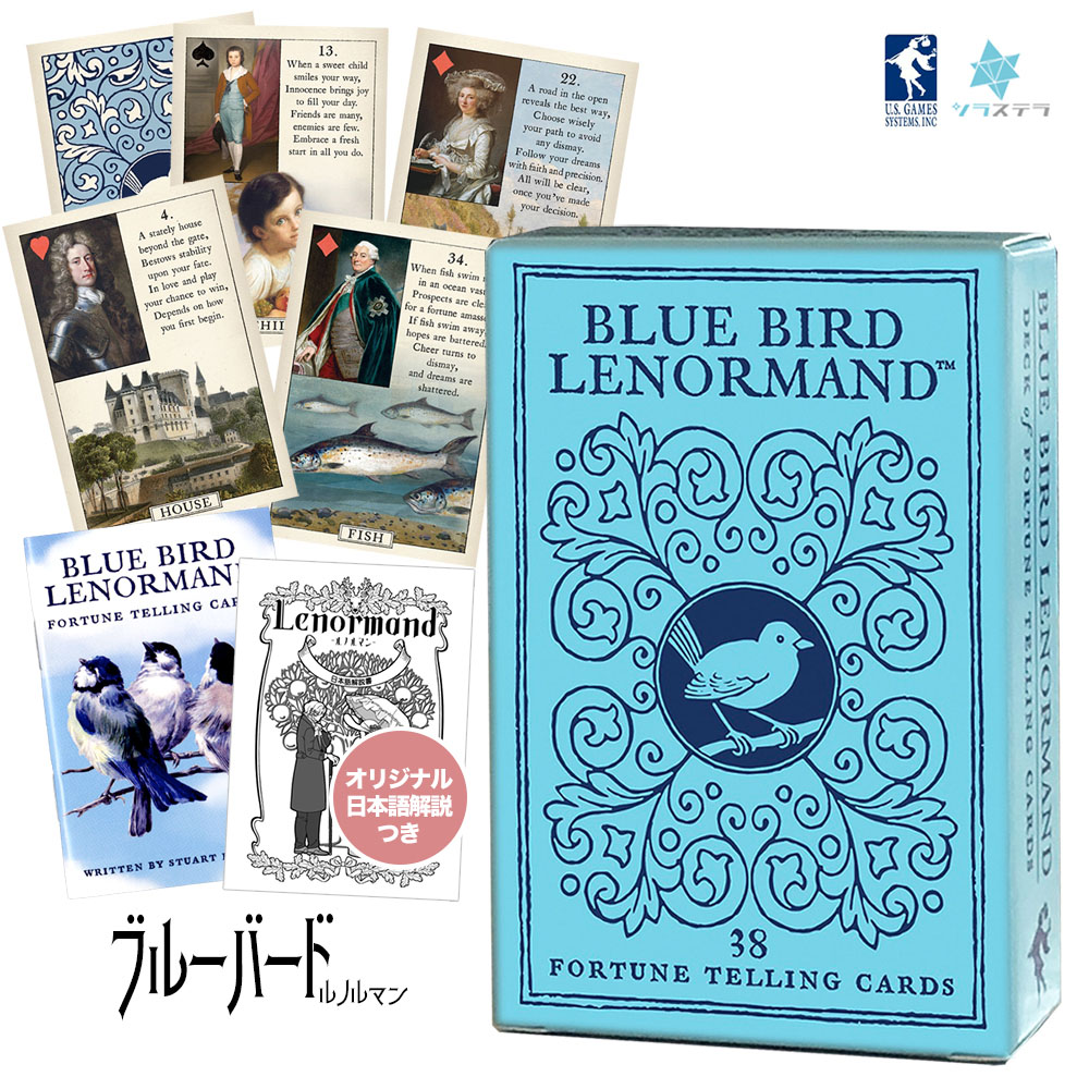 楽天市場】【日本語ルノルマン解説書】 ブルーバード ルノルマン