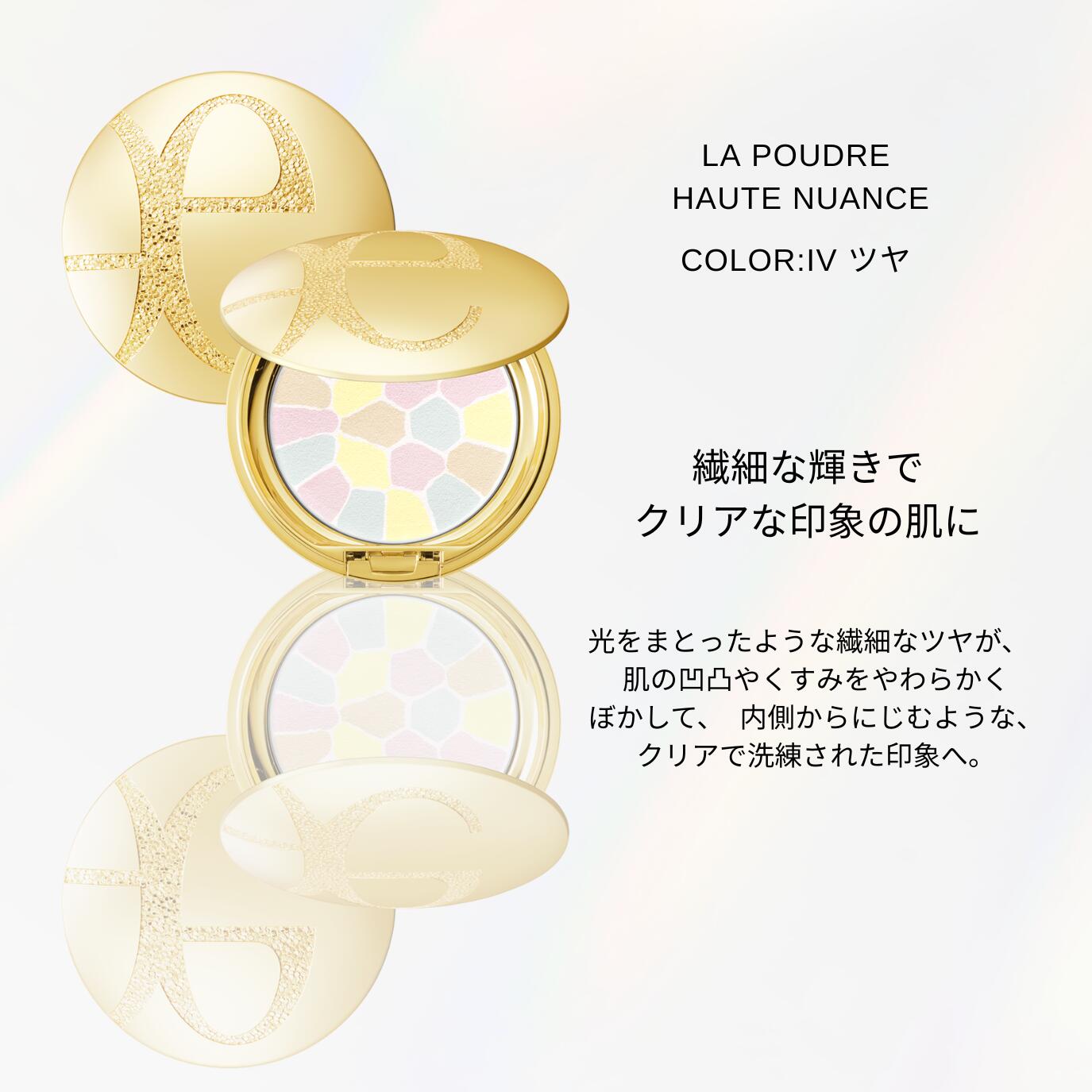 楽天市場】スーパーSALE＼最大3,000円OFF／〈本体/8.8g〉エレガンス