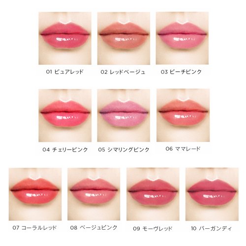 楽天市場】【ネコポス発送・国内正規品】OPERA オペラ シアーリップ