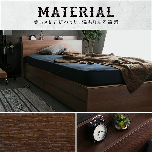 楽天市場】棚・収納付きヴィンテージチェストベッド ダブル【BROOK