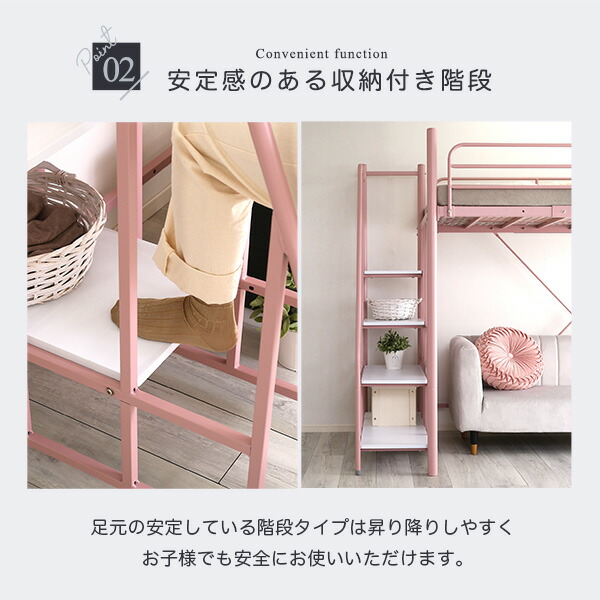 楽天市場】【先着50名☆全品8%オフ☆7日限定】大人かわいいインテリア