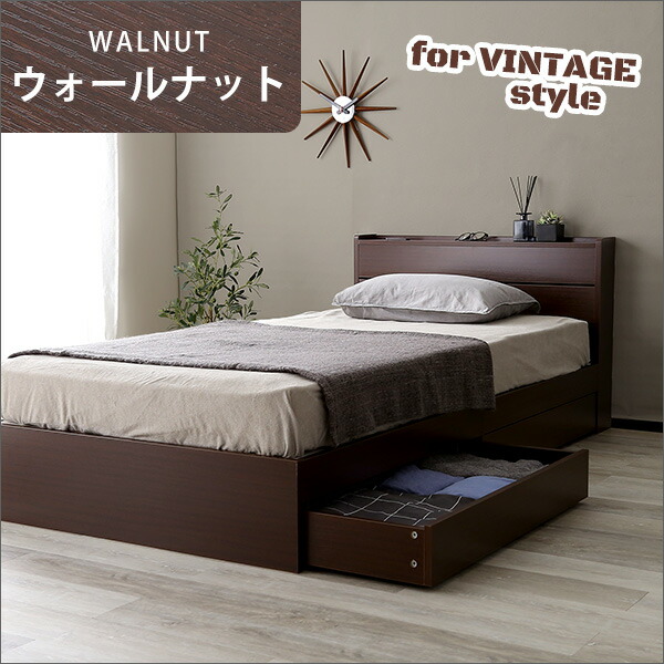 楽天市場】【先着60名☆全品10%オフ☆8日限定】ベッド セミダブル