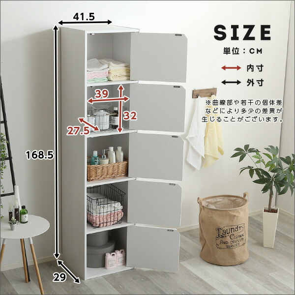 楽天市場】【先着60名☆全品10%オフ☆8日限定】収納棚 扉付き 本棚 A4