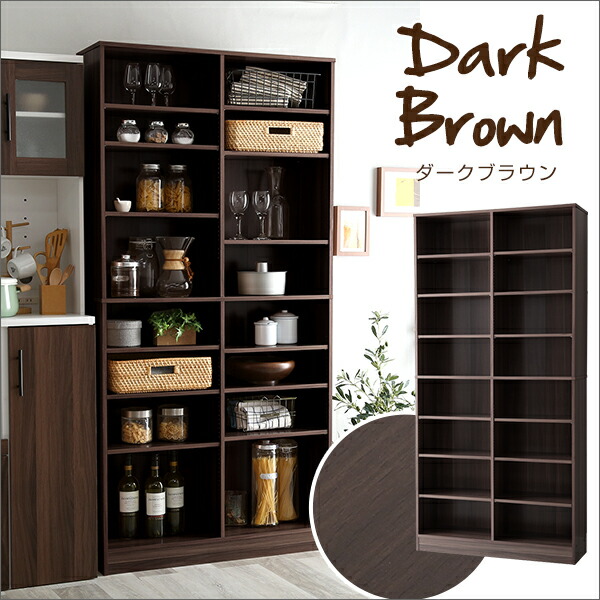 楽天市場】【先着50名☆全品8%オフ☆7日限定】収納棚 大容量 おしゃれ