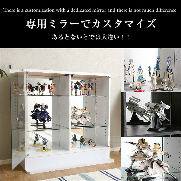 楽天市場】【先着50名☆全品8%オフ☆7日限定】コレクションケース