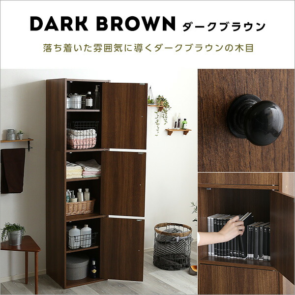 楽天市場】【先着50名☆全品8%オフ☆7日限定】カラーボックス 扉付き 6