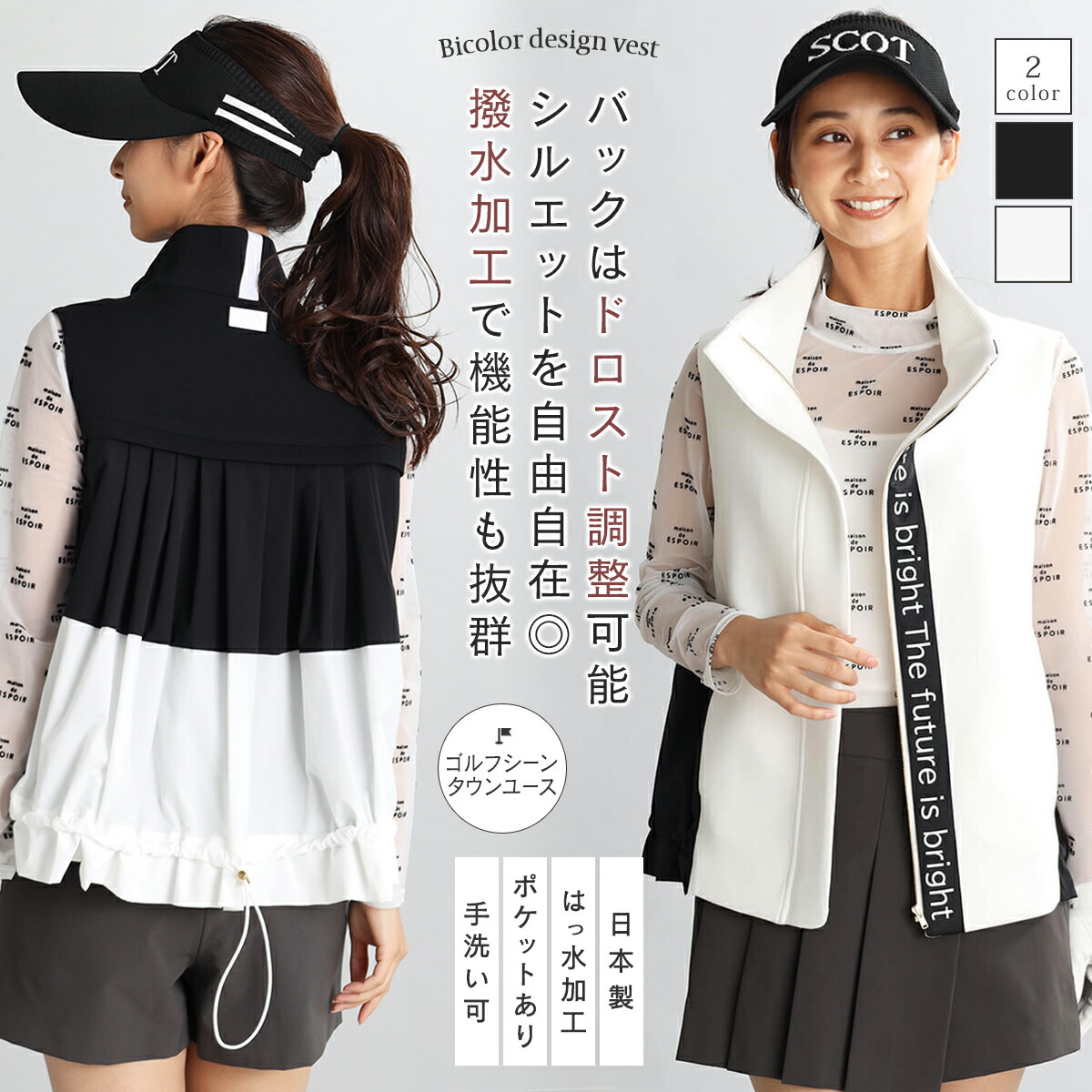 楽天市場】【SS期間中エントリーでポイント最大11倍!】SCOTCLUB