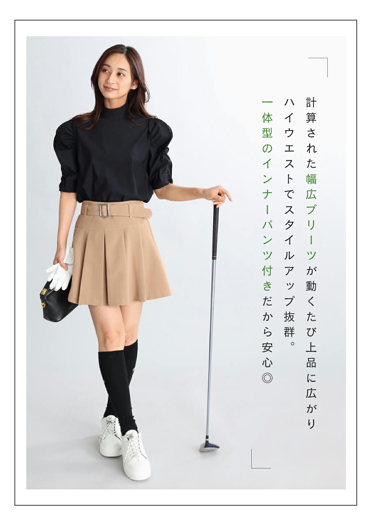 楽天市場】【SS期間中エントリーでポイント最大11倍!】SCOTCLUB