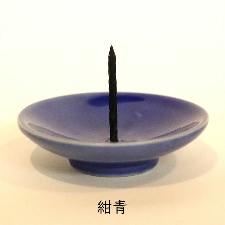 楽天市場】【お香 おまけ付き】高澤ろうそく 九谷焼ろうそく立て 1個