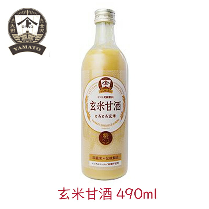 楽天市場】【最大111円割引☆スーパーセールクーポン配布中】 【1本