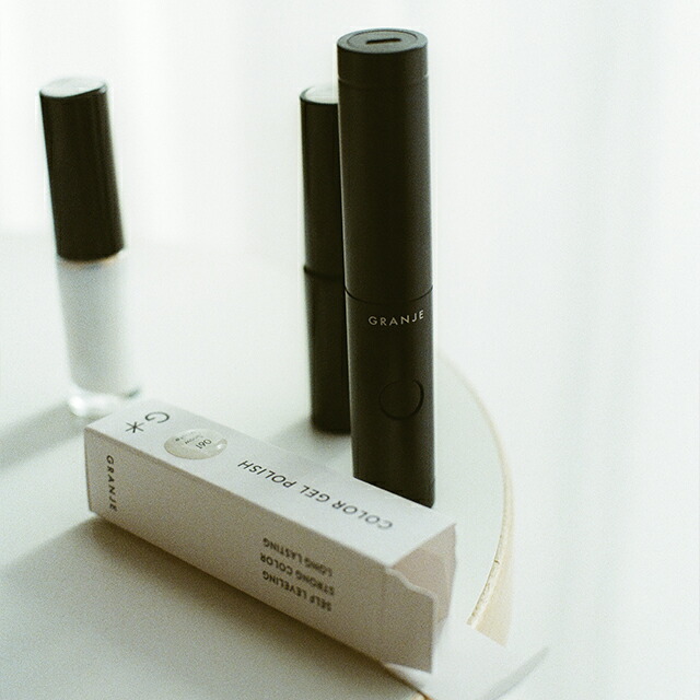 楽天市場】GRANJE ピールオフジェル セット (カラーなし) ｜ 剥がせる