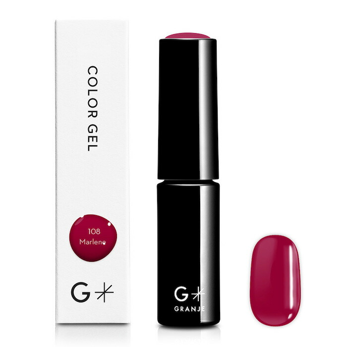楽天市場】GRANJE ジェルネイル カラー (108 Marlene) ｜カラージェル