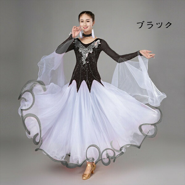 楽天市場】モダンドレス 社交ダンス スタンダード ワルツ 大きいサイズ