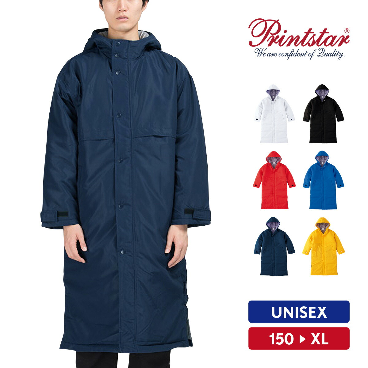 楽天市場】ベンチコート メンズ ウインドブレーカー レディース