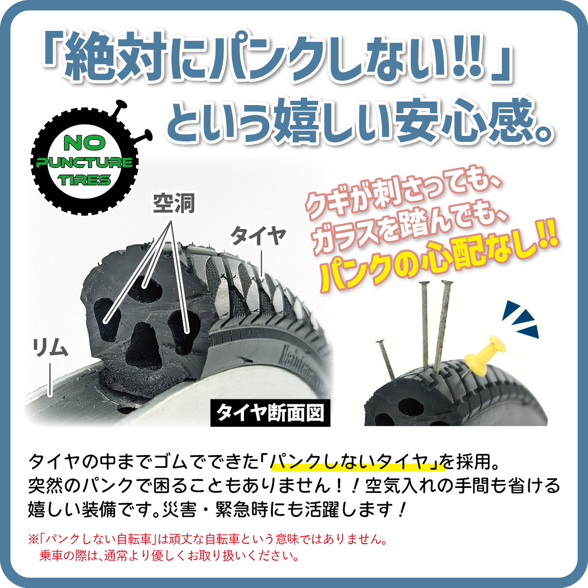 楽天市場】半額から更に11%OFF&P5倍！ポタリクル 折りたたみ自転車 20