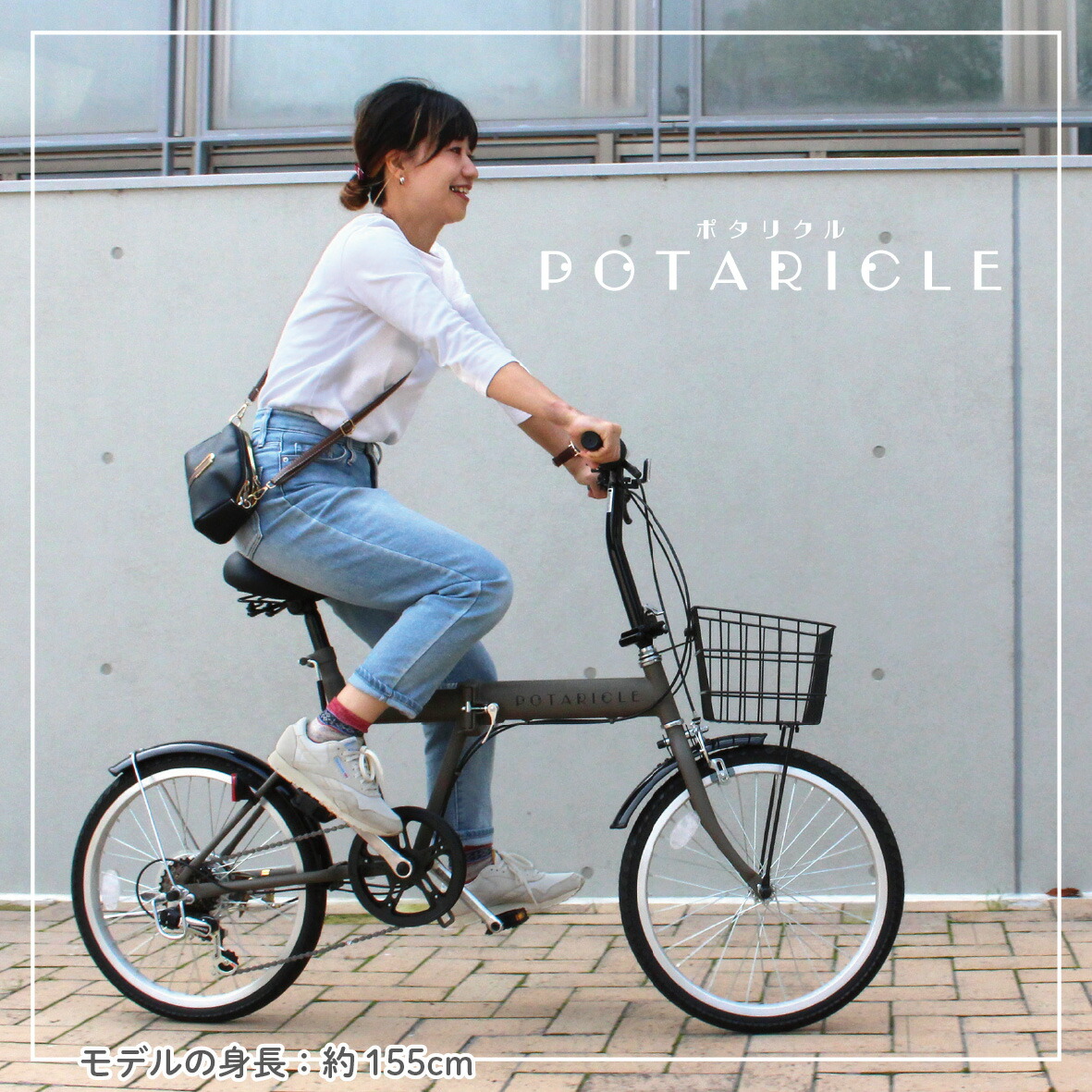 楽天市場】半額から更に11%OFF&P5倍！ポタリクル 折りたたみ自転車 20