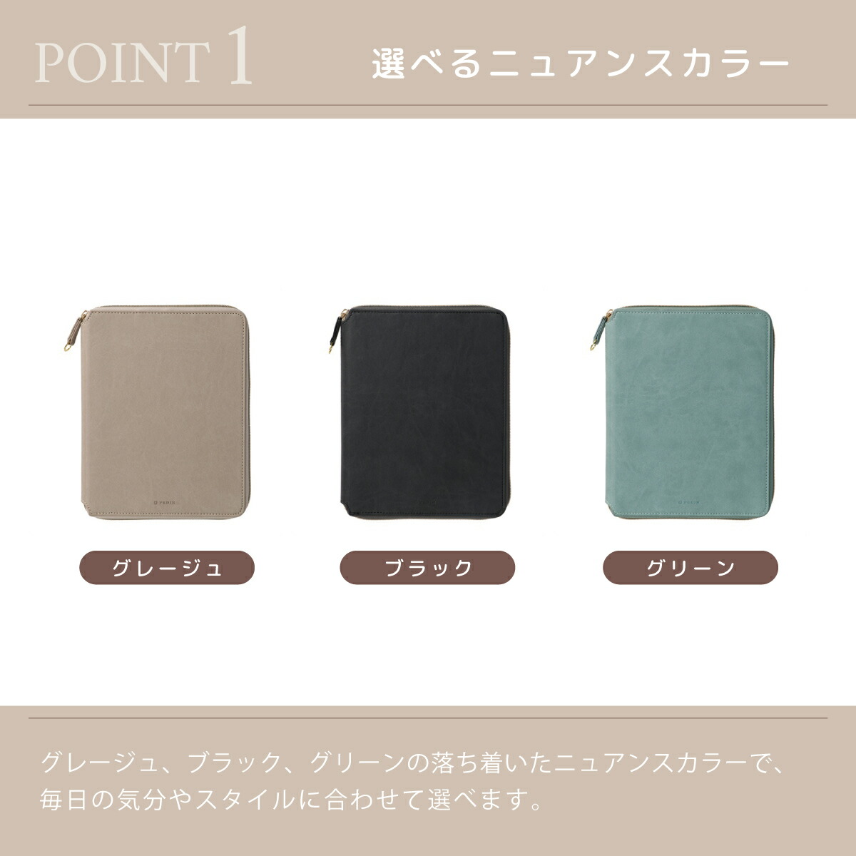 楽天市場】【送料無料】EDiT 母子手帳ケース 母子手帳カバー マルチ