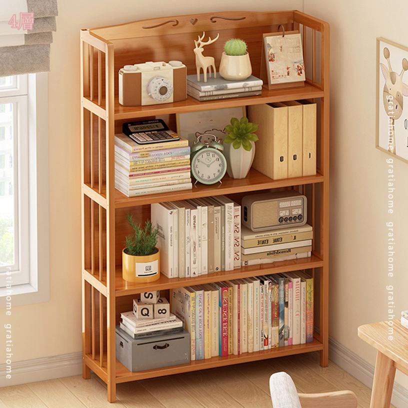 楽天市場】1000円OFFクーポン オープンシェルフ 竹製 本棚 オープン