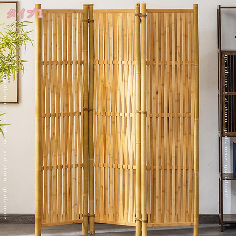 楽天市場】バンブー パーテーションの通販