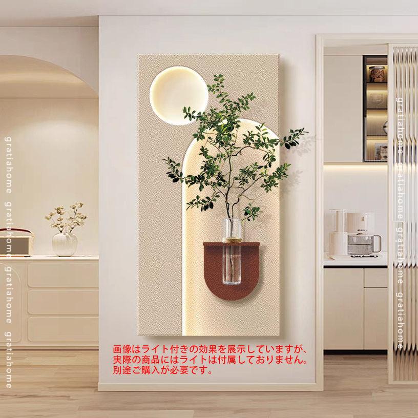 楽天市場】1000円OFFクーポン ウォールデコレーション 壁掛け 砂岩風