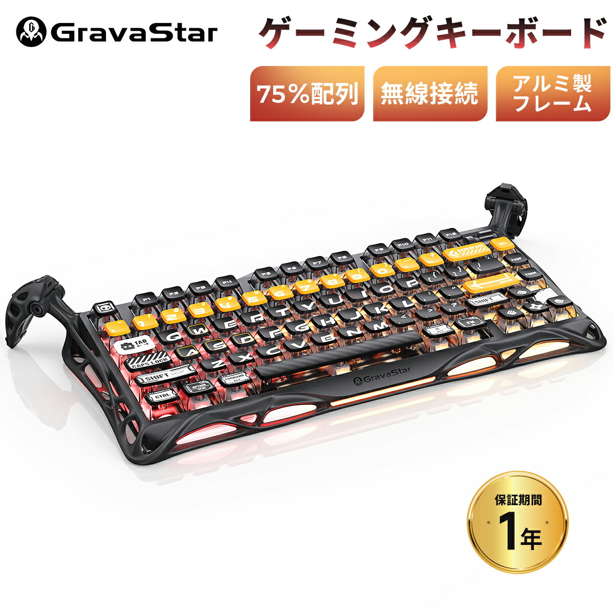 楽天市場】【送料無料】YUNZII X75 PRO 82キーワイヤレス ホット