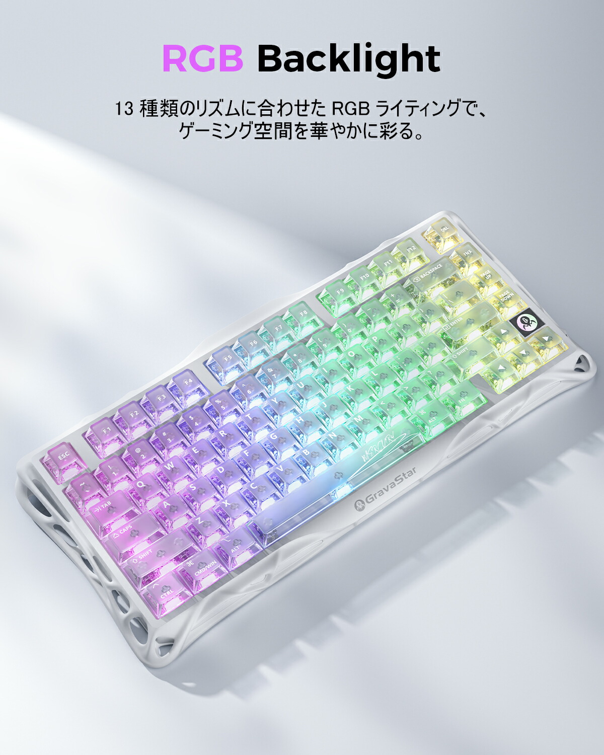 楽天市場】GravaStar Mercury K1 Lite ゲーミングキーボード 透明