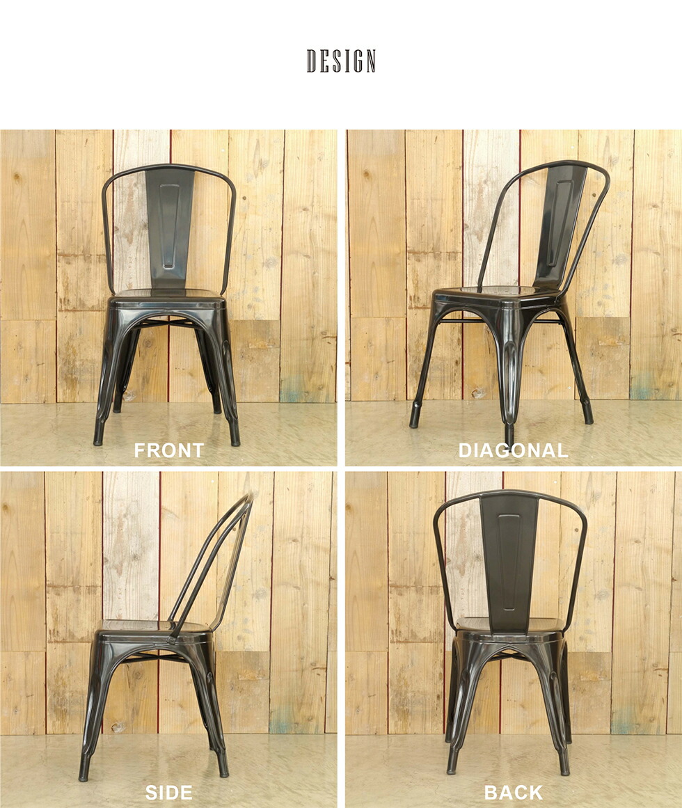 楽天市場】【3/4 20時〜6時間限定2,000円OFFクーポン】【2脚セット