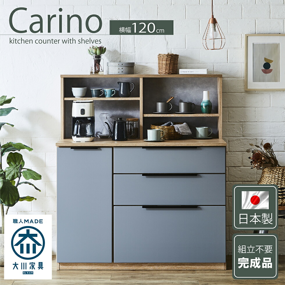 楽天市場】【3/4 20時〜6時間限定2,000円OFFクーポン】キッチン