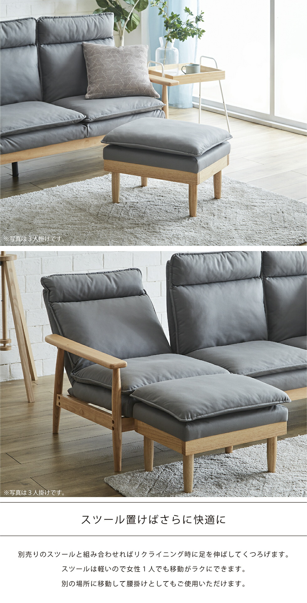 楽天市場】【スーパーSALE期間☆10％OFF!!】ソファー 1人掛け ソファ