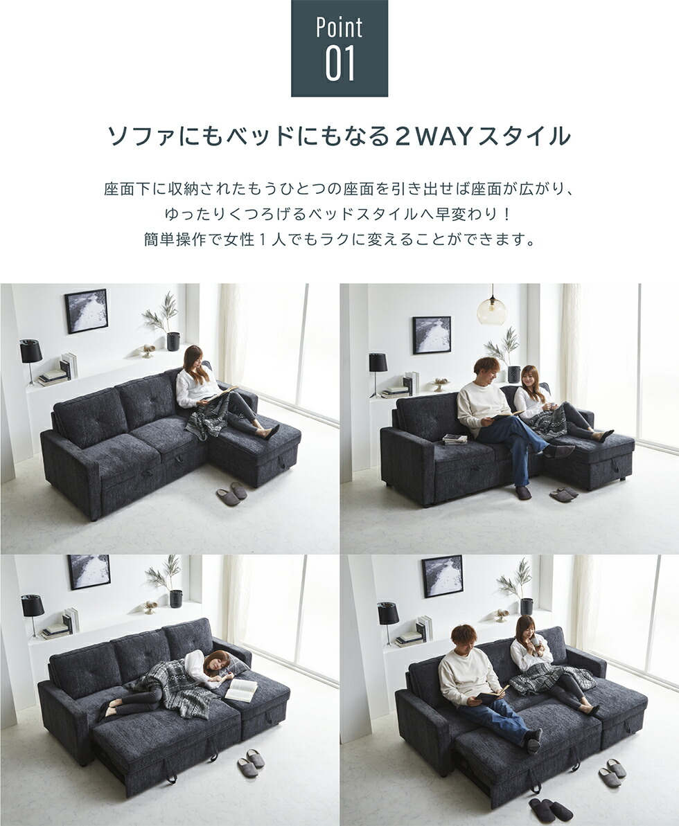 楽天市場】【スーパーSALE期間☆10％OFF!!】【開梱設置付】ソファ