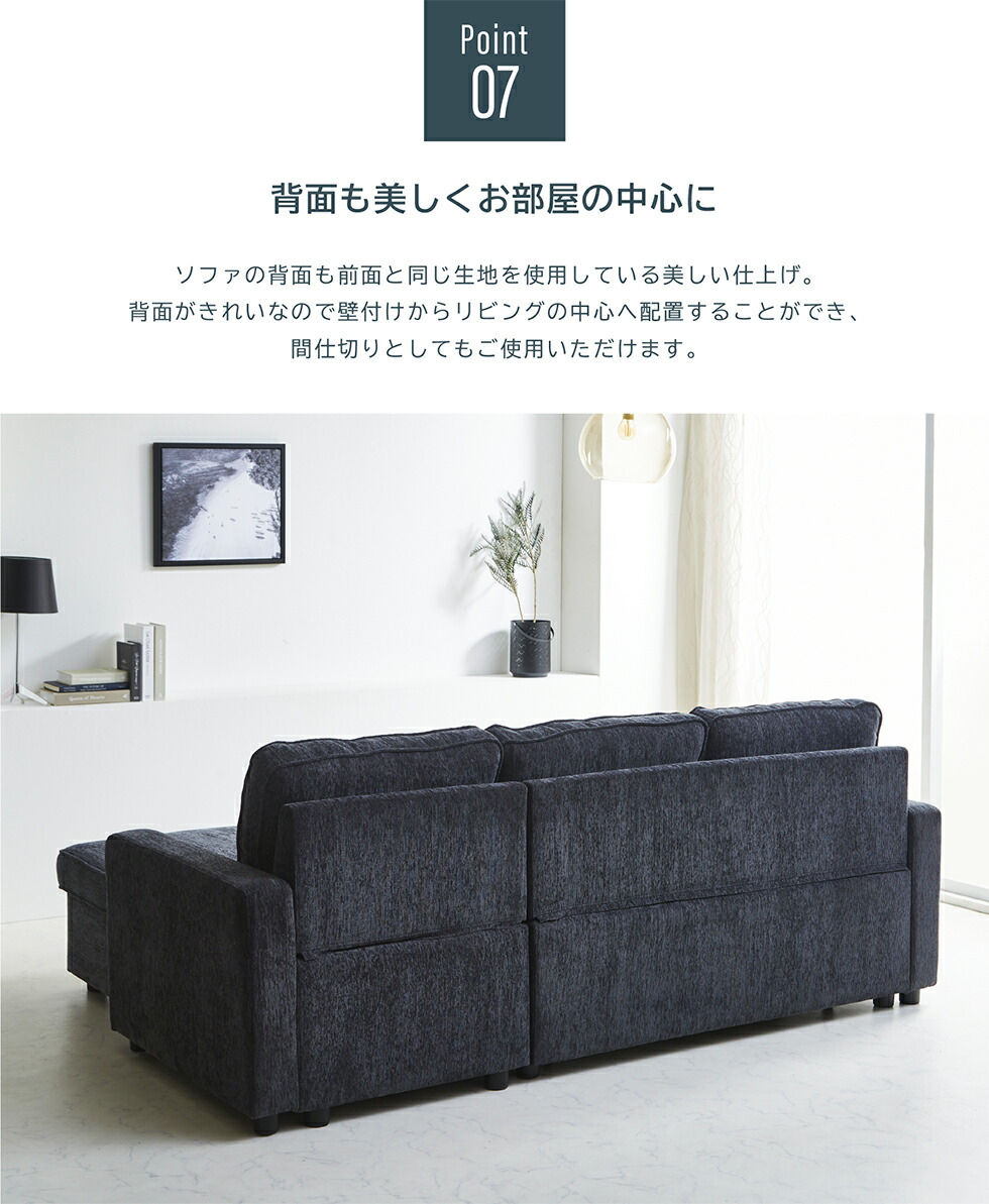 楽天市場】【スーパーSALE期間☆10％OFF!!】【開梱設置付】ソファ