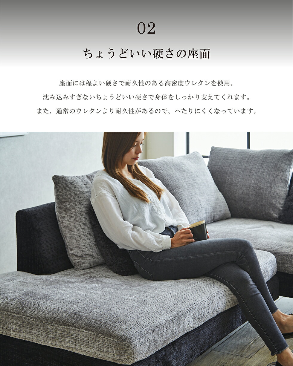 新品 ソファ L字ソファ ソファセット フロアソファ ライトグレー