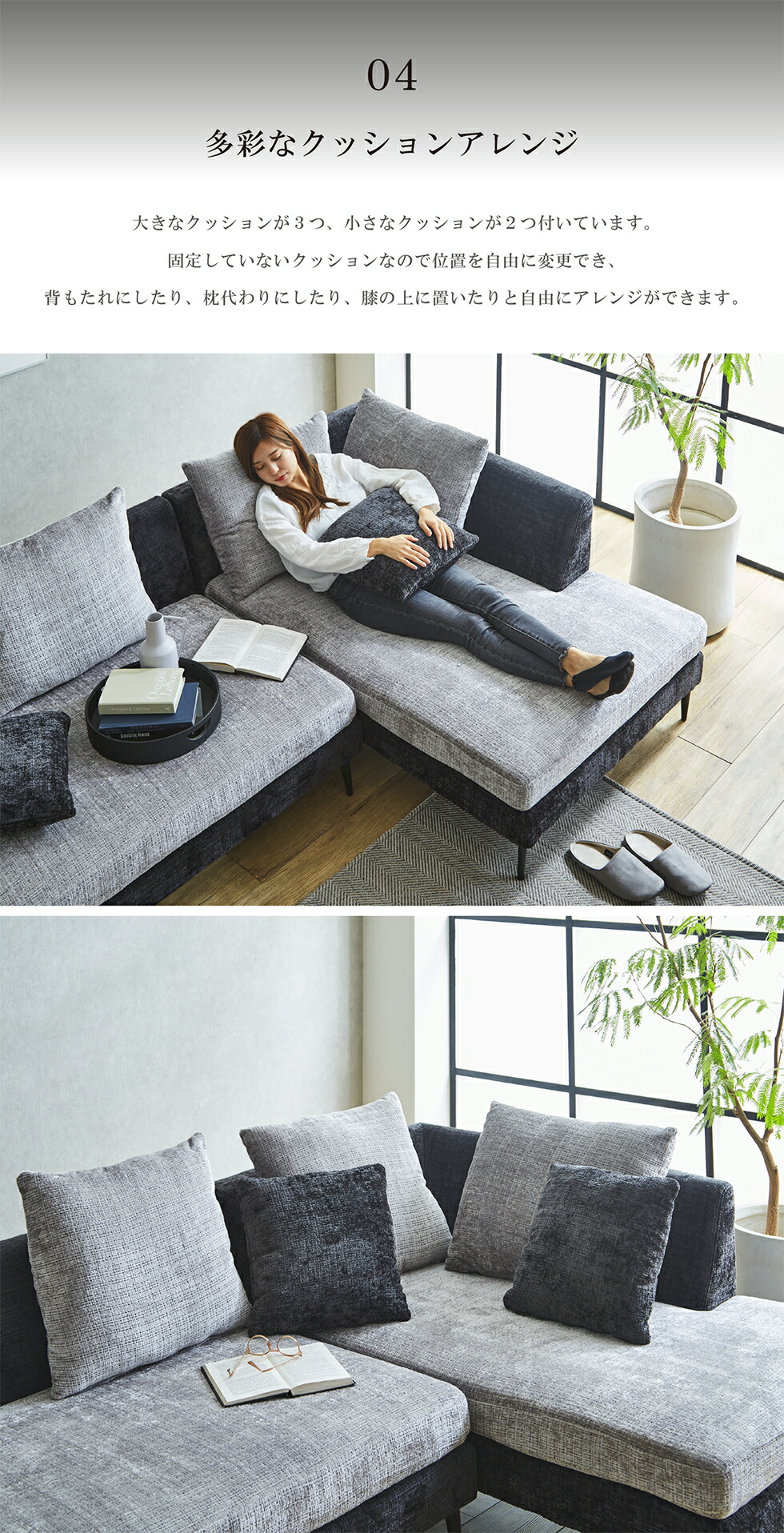 楽天市場】【スーパーSALE期間☆10％OFF!!】ソファ L字 l字 カウチ